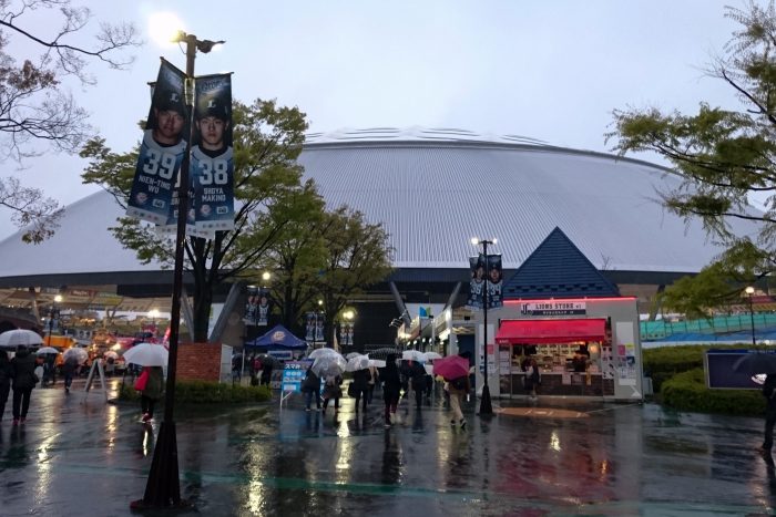 メットライフドーム